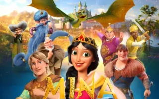 《美娜傳奇》影評：智慧勝武力 善良克魔法