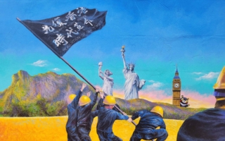 「堅韌如蟻」 加州沙漠大壁畫彰顯香港人精神