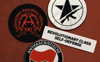 美国为何将欧洲4个安提法组织列为恐怖组织