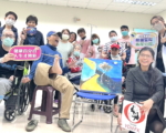 脚下画出生命韧性 桃医新屋分院身障者日病友活动登场