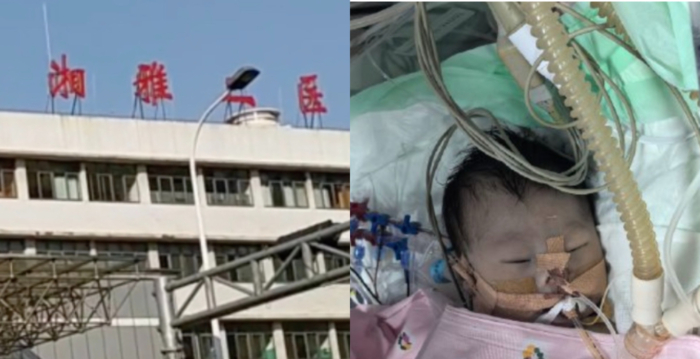 湘雅二院一新生儿两次开胸手术后死亡
