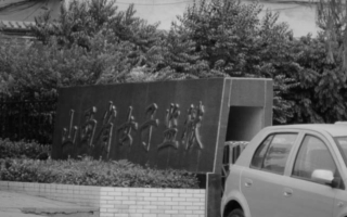 非人折磨 山西女监700天不许法轮功学员洗漱