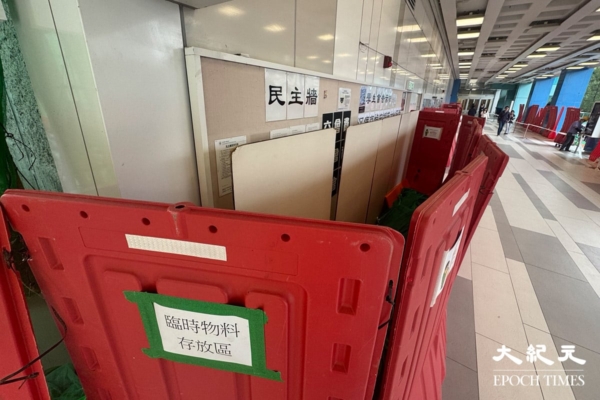 香港浸大學生會哀悼火災遇難者 遭打壓