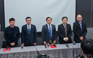 太子集团洗钱案 专家析如何打击跨境诈骗