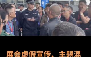 广西国际博览会数百参展商抗议“官方欺骗”
