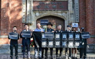 在台港人悼念香港大火罹难者 提五大诉求