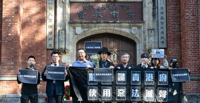 在台港人悼念香港大火罹难者 提五大诉求