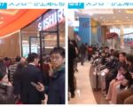 【新闻短评】寿司郎上海开店盛况打脸中共