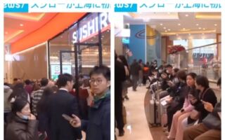 【新聞短評】壽司郎上海開店盛況打臉中共