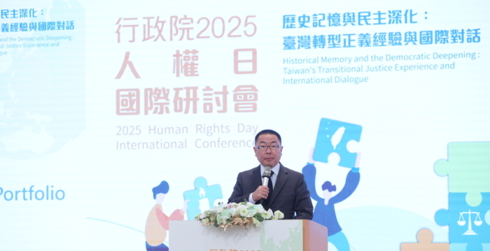 国际人权日 台政院吁回顾历史 避免悲剧重演
