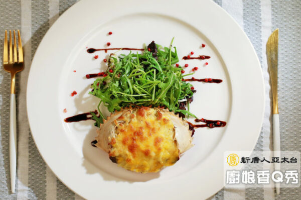 【廚娘香Q秀】焗釀蟹蓋和豆酥蟲草蒸星斑卷