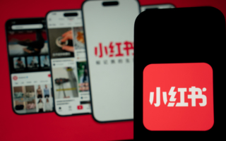 台湾禁小红书 专家：存资安疑虑且成洗脑工具