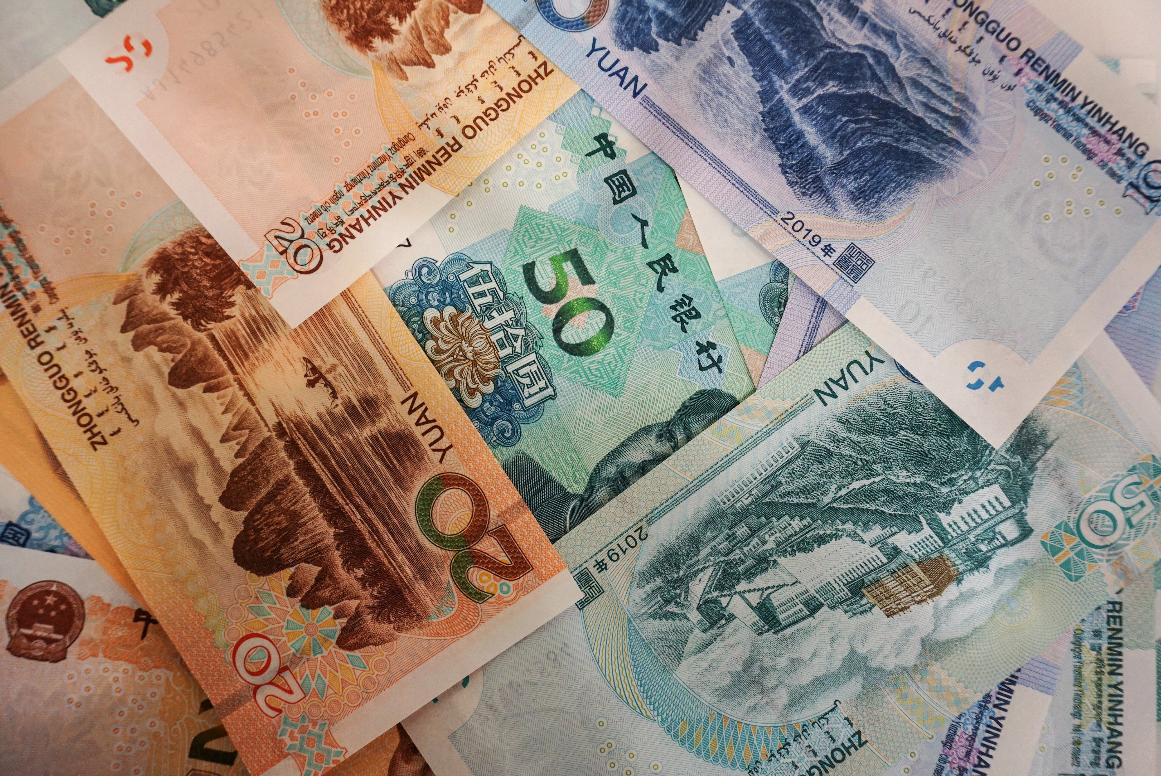 前IMF首席经济学家：人民币汇率被高估了| 下跌| 升值| 国际化| 大纪元