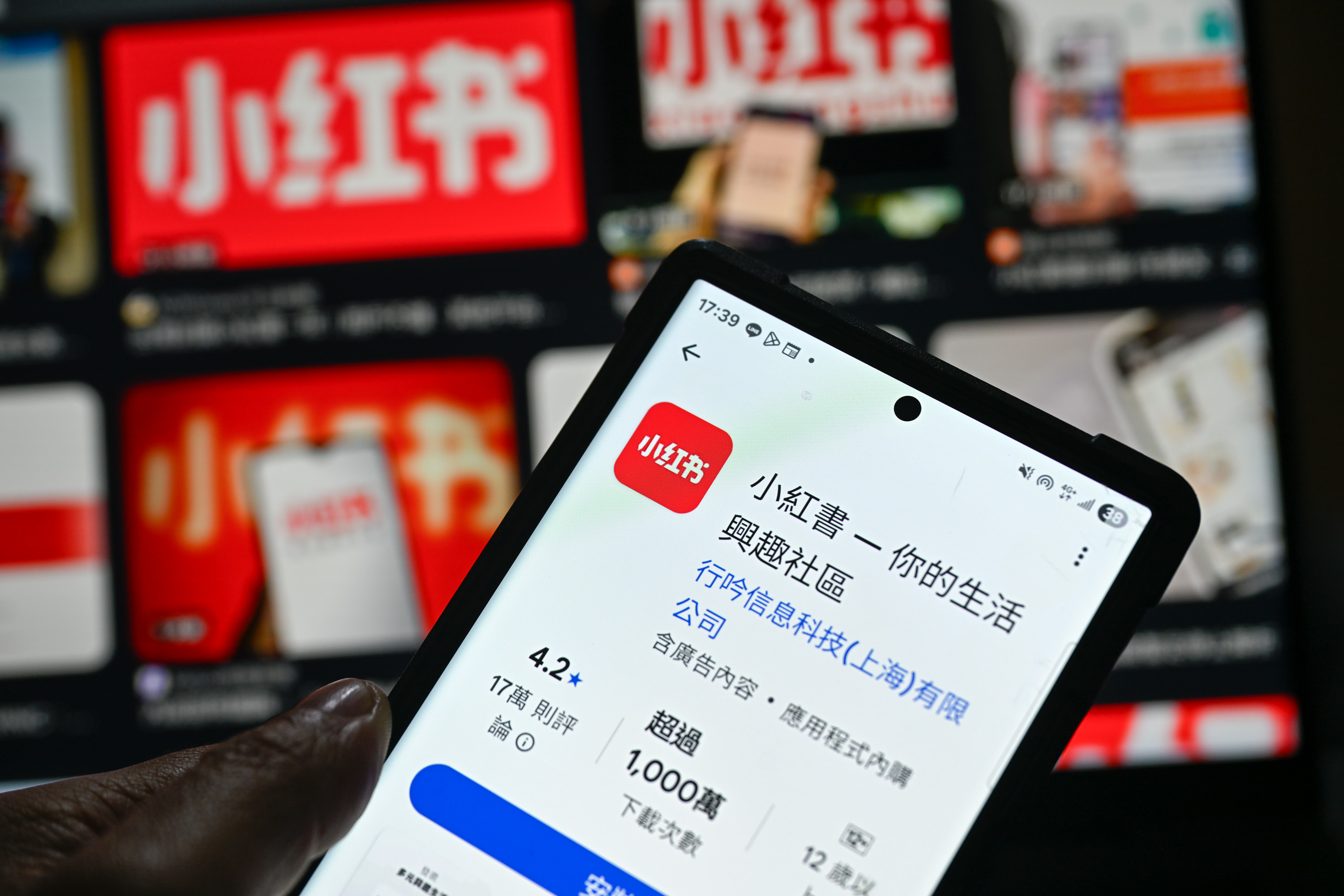 刑事局公布小红书今年涉诈756件假网拍居首| 诈骗| 大纪元