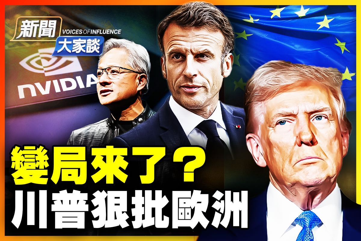 陳昭榮熬過事業崩盤危機滿血復活秀80公斤痴肥照曝健康狀況｜壹蘋新聞網, image size:1200x800