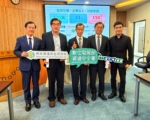迎战欧盟新法 台湾启动最大规模产品资安抓漏