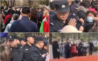 陕西经纬国债爆雷案 受害人揭露官方骗局