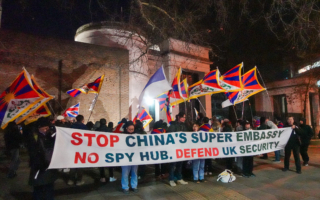 国际人权日 英国多团体反对中共建超级大使馆