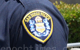 警察开枪致少年死亡 圣地亚哥市赔三千万