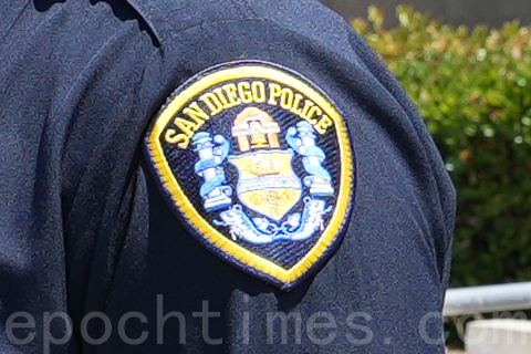 警察开枪致少年死亡 圣地亚哥市赔三千万