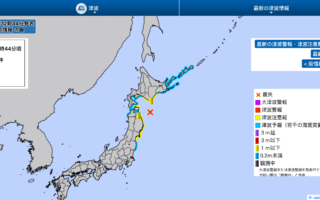 日本青森外海6.7级地震 海啸预警解除