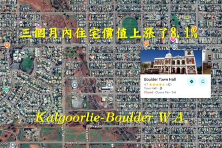 偏遠地區房產價值創三年新高 投資者大量涌入