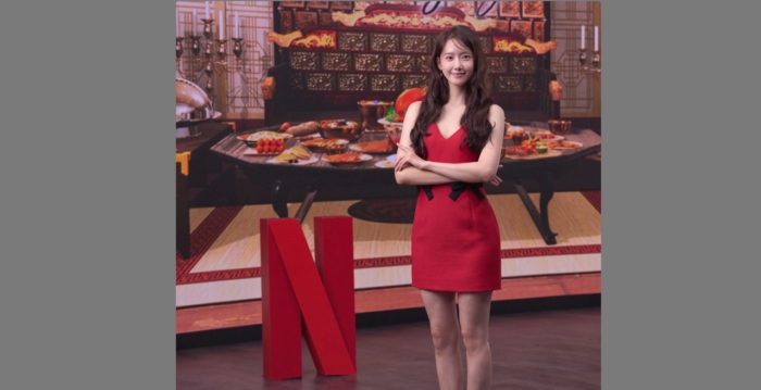 林润娥19日发行全新单曲 回报粉丝支持