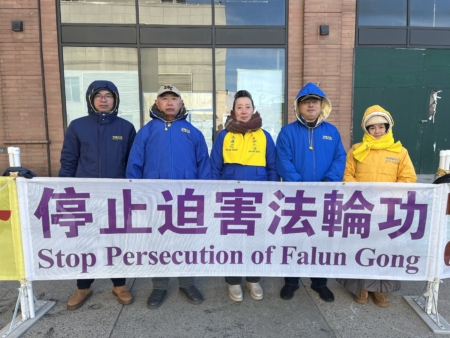 纽约法轮功学员：中共是最大的人权迫害者