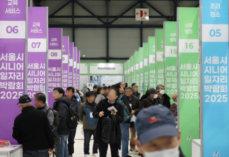 躺平青年激增 韩国就业承压 政府出台对策