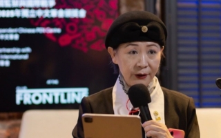 連遭冒名發恐嚇信 民運領袖譴責中共蠢惡行徑