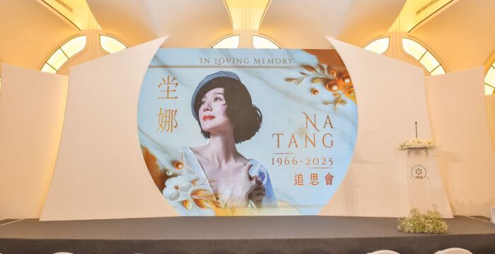 坣娜追思会各界到场送别 夫揭生前最后病况