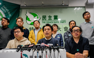黎智英案宣判前夕 香港民主党宣布解散