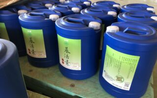 遭疑非真有機 台塑農場駁斥