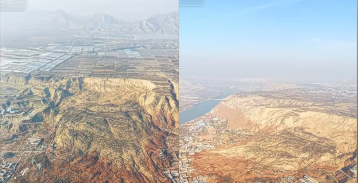 甘肃永靖县发生特大型山体滑坡 45户房屋被埋