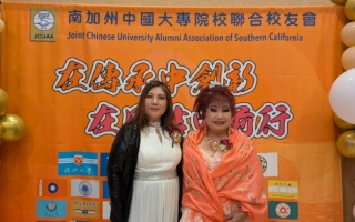 南加大專校友年會 曾翔瑜交棒廖璎蓮