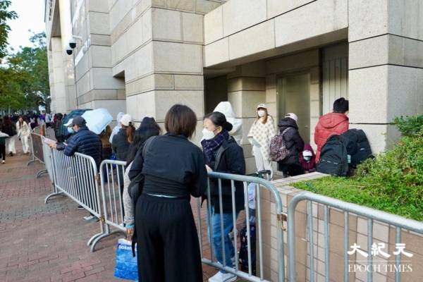 黎智英國安案今早裁決 逾百人輪候旁聽