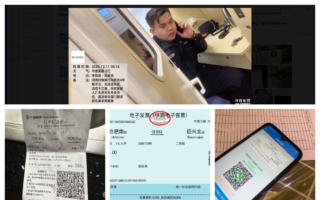 河南村镇银行三名受害人维权 遭强制驱离