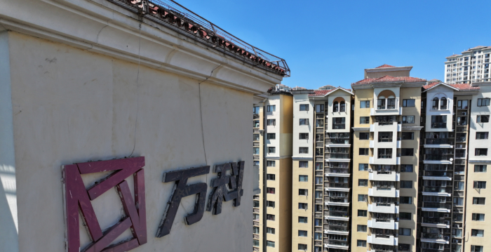 “唱衰楼市”平台被约谈 舆论讽中共弱不禁风