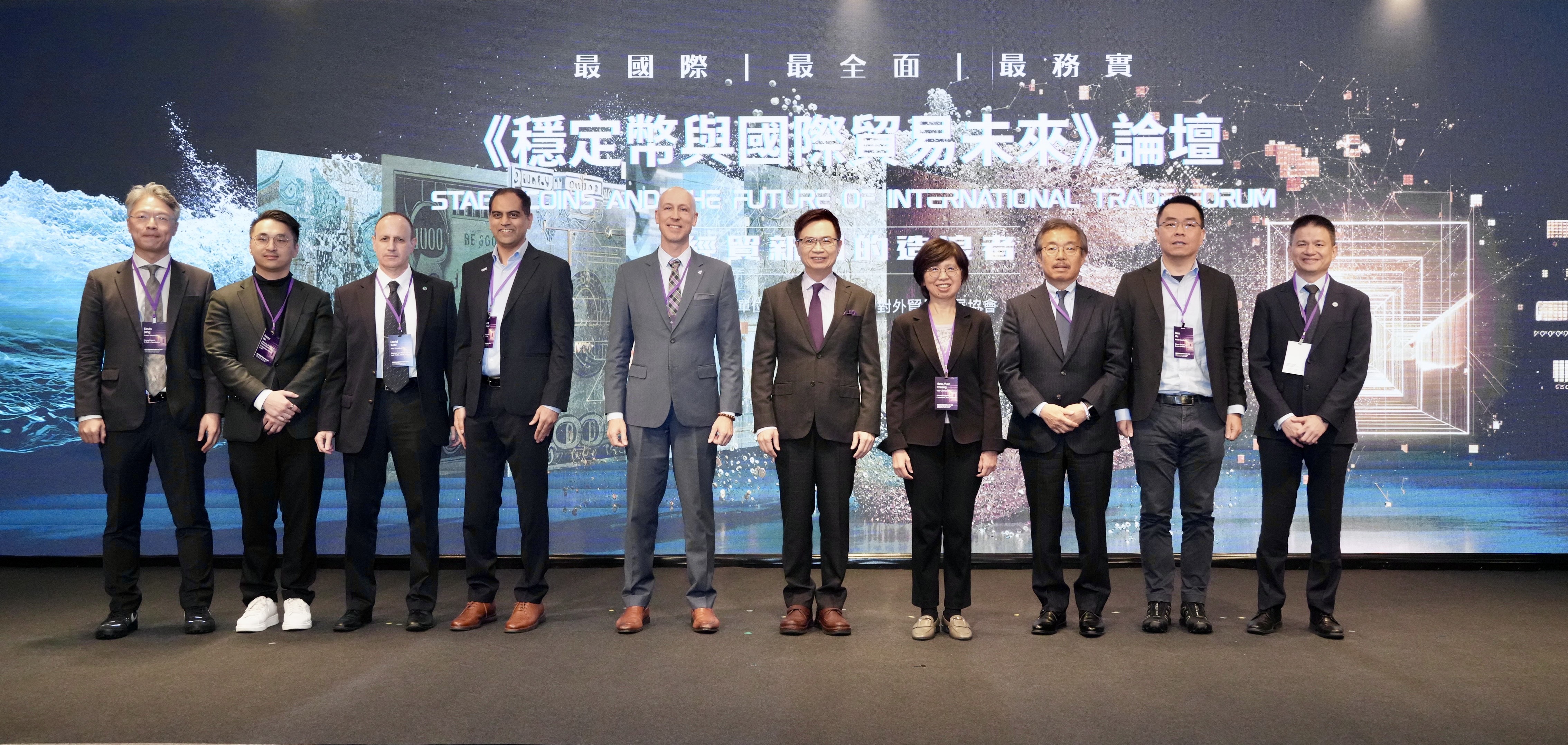 以稳定币跨境支付台将推虚拟资产专法| 贸协| 黄志芳| 台湾大纪元| 大纪元