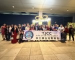 夜空下屋頂聖誕派對 TJCCGH展現青年活力