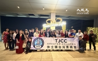 夜空下屋頂聖誕派對 TJCCGH展現青年活力