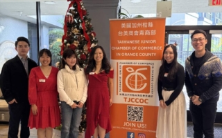 橙縣台美青商攜亞太社團 慶佳節促交流