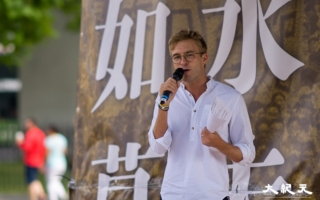 IPAC声明指从未与黎智英合作 批港府无视证据