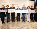 2025年度十大艺文新闻揭晓 首届“台北戏剧奖”夺冠