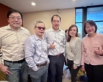NATEA硅谷分会完成年度团队交接