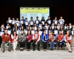首届ANCCS志工服务奖 登场64名学子获表扬
