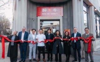“醉牛 Wine The Noodles”伦敦盛大开幕