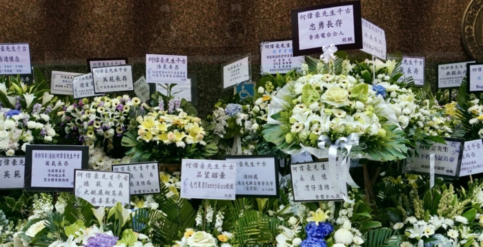 香港举行大火殉职消防员何伟豪最高荣誉丧礼