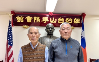 伍銳賢、陳庭威將角逐2026年中華公所主席