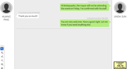 2019年7月蔡英文抵達紐約前夕,孫雯告知中領館總領事黃屏,她已確認紐約市長也不會出席活動。